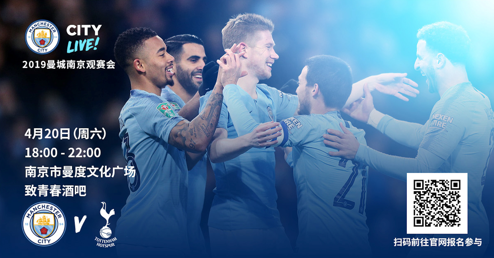 官方：前阿根廷国脚加戈被墨超内卡萨解雇；今年第二次下课（内卡萨官宣解雇前阿根廷国脚加戈，年内第二次下课）