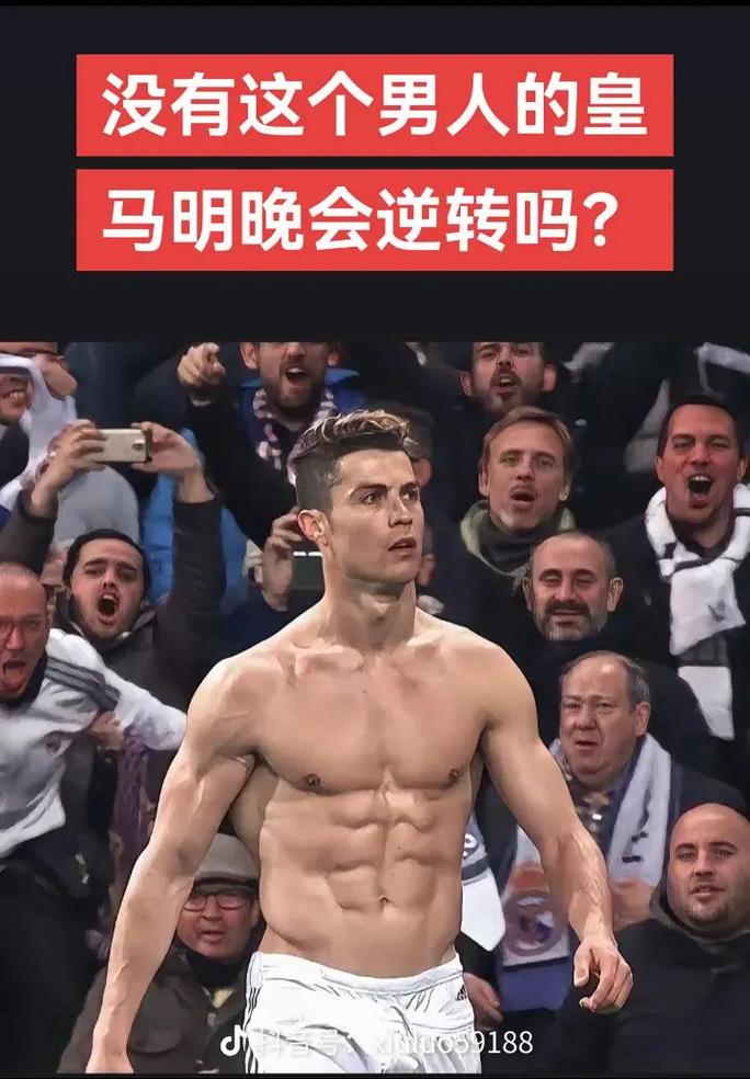 斯基拉：米兰派球探考察昂热18岁前锋西迪基-谢里夫（斯基拉：米兰派出球探考察昂热18岁锋线新星西迪基-谢里夫）